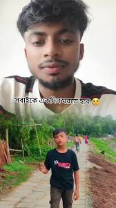 চাচা আজরাইল ও মৃত্যুর অমোঘ সত্য