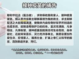 Each obs is a distinct question/answer. å«ç†å…¬ä¼šç ‚æ‹‰è¶ŠåŽäººå¹´è®®ä¼š è¯—å·« Sibu Sarawak Religious Organization Facebook