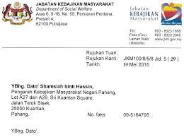 Cara membuat nombor rujukan surat rasmi. Https Www Jkm Gov My Jkm Uploads Files Bahagian 20kawalan 20standard Arahan 20pentadbiran 20bil 203 20tahun 202016 Pdf