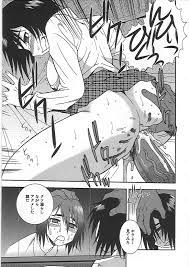 しのざき嶺 女子校生 哀虐の鎖