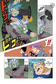Trade and get all the rocket league items you ever wanted. Colored A Page From The Dragon Ball Super Manga In The Style Of The Full Color Releases Critiques And Feedback Are Much Appreciated Dbz