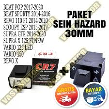 Check spelling or type a new query. Harga Saklar Hazard Supra X 125 Flasher Terbaru Agustus 2021 Biggo Indonesia