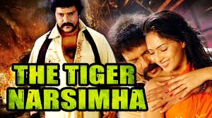 Download Vadh 2002 Full Hindi Movie Nana Patekar Puru Rajkumar Meghna Kothari Nakul Complain Download mahishasur vadh | indrani haldar exclusive mahalaya (full). complain pk