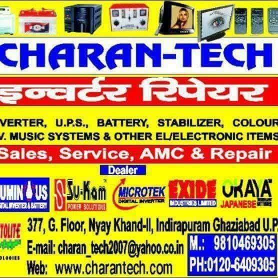 Charan Tech product image