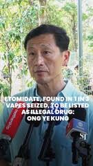 Singapore Budget 2018: Victor Yuen, CFO, ZWEEC Analytics video.  STAYHOME.COM.SG #StayHomeWithSPH