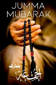 Check spelling or type a new query. Jummah Mubarak Images Subkuch Web