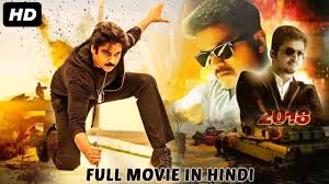 Ek Angrakshak 2018 New Released Full Hindi Dubbed Movie New Released Youtube Full Movies Movies