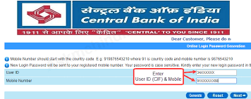 The reserve bank of india acts as a banker, agent and a financial advisor to the central government and all the state governments (except that of jammu and kashmir). Central Bank Of India Internet Banking Register Askmehindi