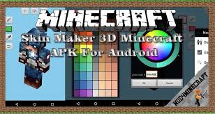 Tt server maker makes it easy to create, run and manage your minecraft server on your own pc, so you can play with friends! Skin Maker 3d Minecraft Apk For Android For Minecraft