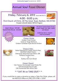 Total duration:4 h 40 min. Innovation At Metco Soul Food Dinner Order Ahead Take Out Menu The Bedford Citizen