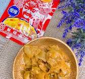 WuJiang Spicy & Tart Mustard tuber