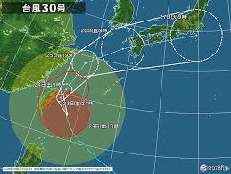 台風30号(2026年) - 日本気象協会 tenki.jp