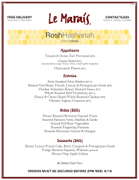 Maybe you would like to learn more about one of these? Le Marais Posts New York New York Menu Prices Restaurant Reviews Facebook