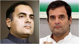 Rahul Gandhi Opposes Privatisation Which Was Started By Rajiv Gandhi