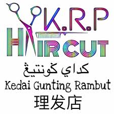 Ismail izzani lirik terbaru gratis dan mudah dinikmati. K Clique Sah Tu Satu Official Syazwan Entertainment