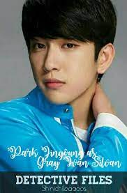 The main character are amber sison who always get herself in danger, and gray ivan. Facebook