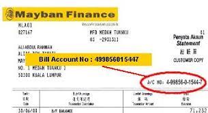 Pay credit card bill offline by drawing a cheque. Maybank Loan Repayment