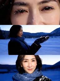 Wonderful AI with u n me..., 😝😝