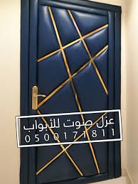 باب عازل ابواب عازل بيبان الرياض home decor decals decor home decor