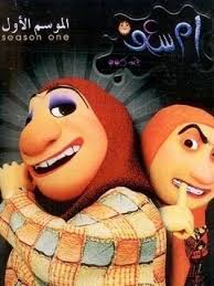 أما من شهد منكم الشهر فليصمه , فمن دخل عليه رمضان وهو مقيم في. Ø´Ù‡Ø¯ Ø³Ù„Ù…Ø§Ù† ïº—ï»¤ïºœï»´ï»ž ÙÙŠÙ„Ù…ÙˆØ¬Ø±Ø§ÙÙŠØ§ ØµÙˆØ± ÙÙŠØ¯ÙŠÙˆ
