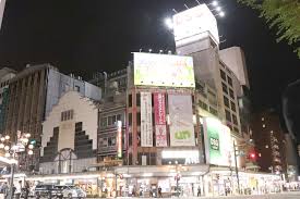 金沢の繁華街片町｜片町飲食ビルテナント｜寿観光株式会社