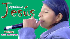 Alabanza cristiana en Quechua MARIA Arone Guerra Vol:03 Tema: Jesús Ayúdame  999850702 PRIMICIA 2022