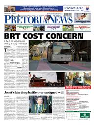 Learn vocabulary, terms and more with flashcards, games and other study tools. The Pretoria News July 11 2017 Pdf Trust Law Business