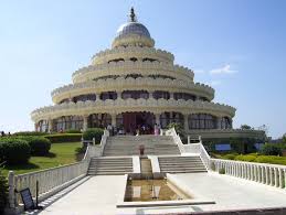 Whether you need a cross logo, dove logo, or an abstract logo to evoke religious life, the logo maker can help you create a professional looking logo for your church or religious group. Is The Art Of Living Ashram A Beneficial Place To Spend My Summers Quora