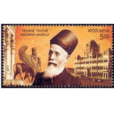 2017 Dadabhai Naoroji 1v Stamp - Phila Art