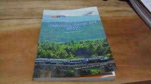 Pandu Aji Wirawan Blog Booking Tiket Kereta Api Online Perjalanan Kereta Api Buku Perjalanan
