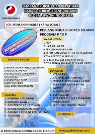 Lihat informasi lowongan kerja cikarang terbaru hari ini di mamikos.com. Lowongan Kerja Dalam Dan Luar Negri Facebook