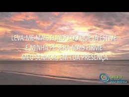 Oceanos Onde Meus Pes Podem Falhar Central De Adoradores Youtube November 11 at 10:00 pm ·. oceanos onde meus pes podem falhar central de adoradores