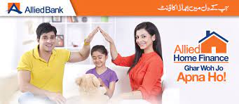 Check the abpapkkaxxx swift / bic code details below. Allied Bank Limited Introduces Home Finance Solutions Zameen Blog