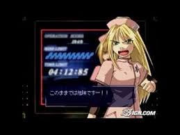 New blood is the third of five trauma center games for nintendo platforms. Trauma Center Under The Knife Nintendo Ds Trailer E3 Youtube