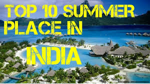 Summer Holiday Destinations In India Jingosindianholidays Holiday Destinations In India Tourist Places Amazing Places In India
