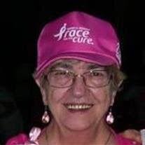 Geraldine Sue House Obituary