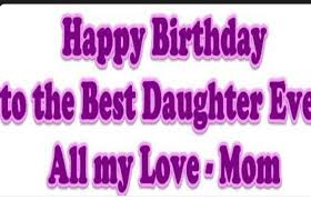 Happy 1st Birthday Quotes For My Daughter Happy 1st Birthday To My Sweet Baby Girl Happy Birthday Daughter Happy Birthday Quotes For Daughter Birthday Wishes For Daughter