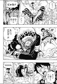 ワンピース chapter 781 page 14 one piece chapter one piece one piece anime