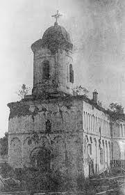 Maybe you would like to learn more about one of these? MÄƒnÄƒstirea Sfantul Ilie Din IaÈ™i Wikipedia