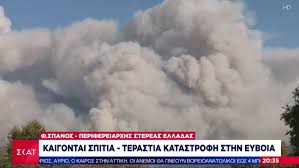 Ο περιφερειαρχησ στερεασ ελλαδασ φανησ σπανοσ καθορισε επτά βήματα για την ανασυγκρότηση της βόρειας εύβοιας στις συναντήσεις εργασίας με τον πρωθυπουργό κυριάκο. Perifereiarxhs Stereas Elladas Skai Realistiko To Na Ftasei H Fwtia Sta Politika Eyboias Skai