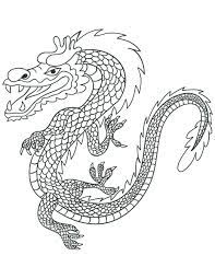 Pin On Animaux Fantastique Dragon Licorne Phoenix Pages Coloriage Pour Adulte Coloring