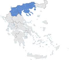 Or the modern balkan, on the e. Macedonia Greece Wikipedia