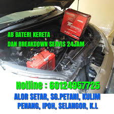 Check spelling or type a new query. Ab Bateri Kereta Breakdown Servis Kedai Muslim