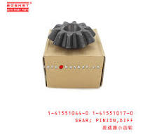 1-41551044-0 1-41551017-0 Differential Pinion Gear ...