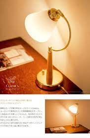 楽天市場 led付 調光式 テーブルランプ テーブルライト デスクライト 照明 ガラスシェード ホワイト グリーン ナイトライト ホテル 寝室照明 ベッドサイド クラシック レトロ ドルチェ インテリア家具と照明 テーブルランプ ランプ デスクライト