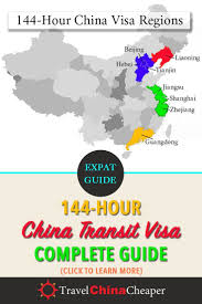 China Visa Free Transit Guide In 2020 China Travel Travel China Travel Guide