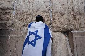 Image result for images Israel The Blessing and Curse