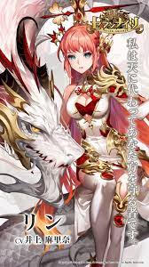 pin by jmshin on seven knight seven knight female dragon character design