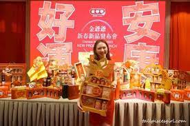 Agent company sourcing for buyers for the above commodities. Jin Ye Ye Chinese New Year Hamper Delivers Good Luck And Wealth