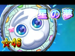 ☆45】星のカービィロボボプラネット実況プレイ「6-6(BOSS 2/2)」
